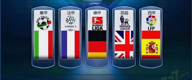 曼城又将如 曼城又将如