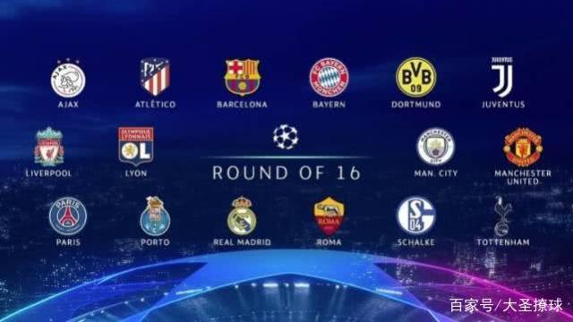 人热血沸腾 人热血沸腾